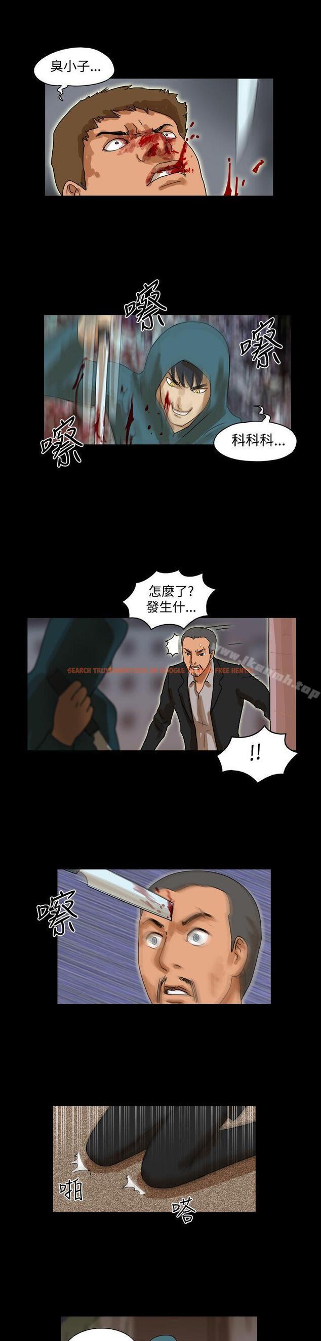 查看漫画The Day - 第35話 - sayhentaiz.net中的308962图片