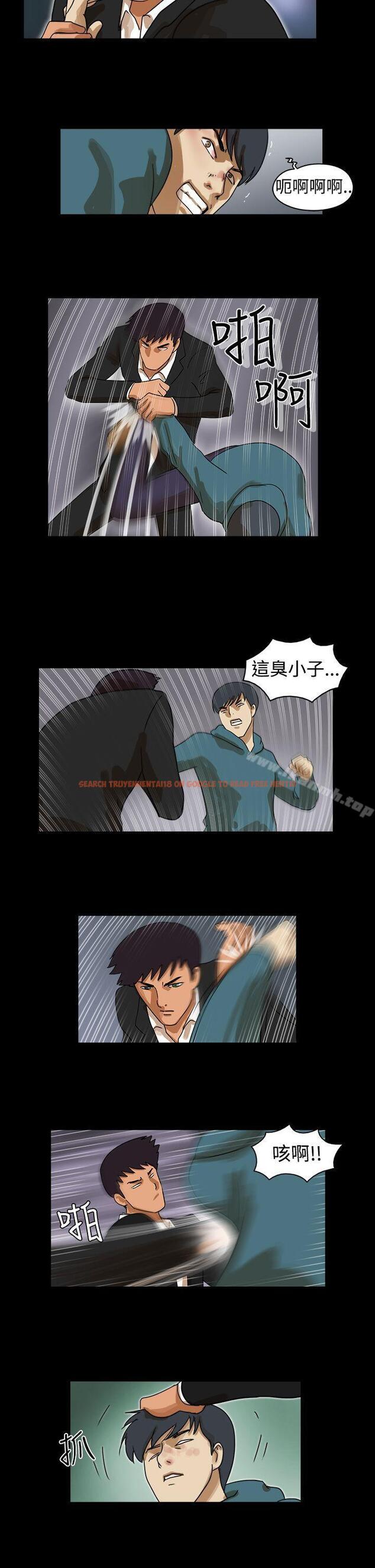 查看漫画The Day - 第38話 - sayhentaiz.net中的309344图片