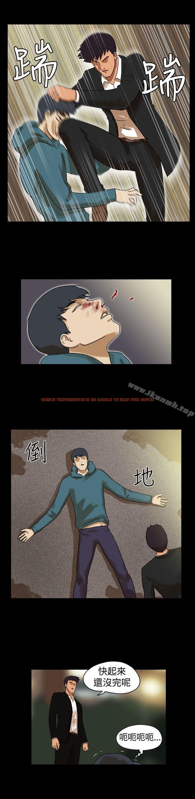 查看漫画The Day - 第38話 - sayhentaiz.net中的309365图片