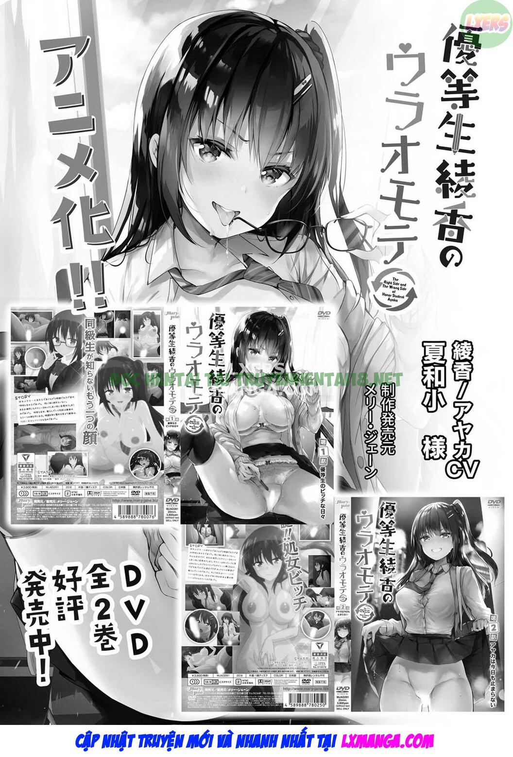 Hình ảnh 44 trong The Hidden Self Of The Honor Student Is A Super Slut Cosplayer - The “Cover” Honor Student Ayaka - One Shot - Hentaimanhwa.net