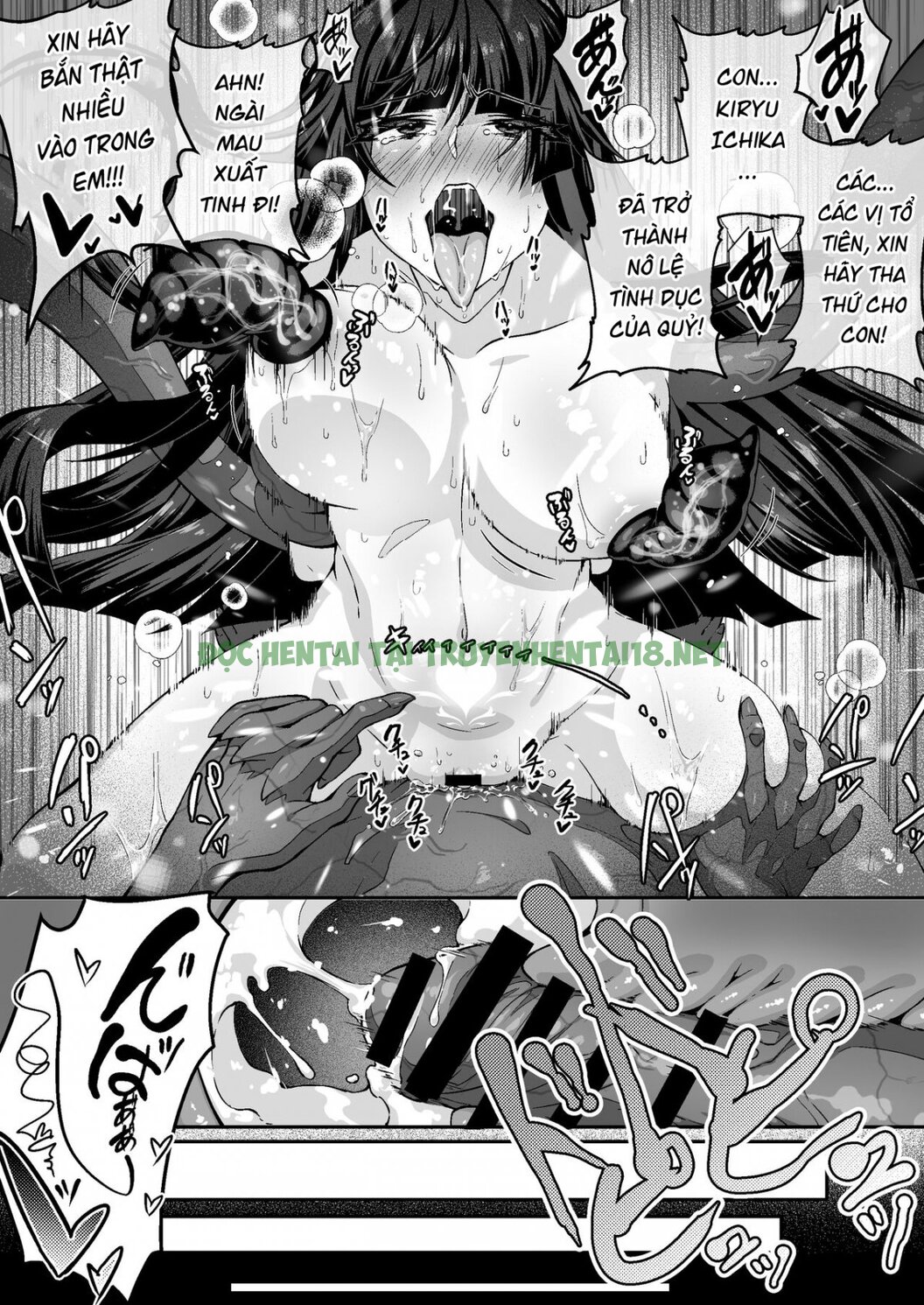 Hình ảnh 58 trong The Master Demon Exorcist Doesn't Succumb To Tentacle Demon - One Shot - Hentaimanhwa.net