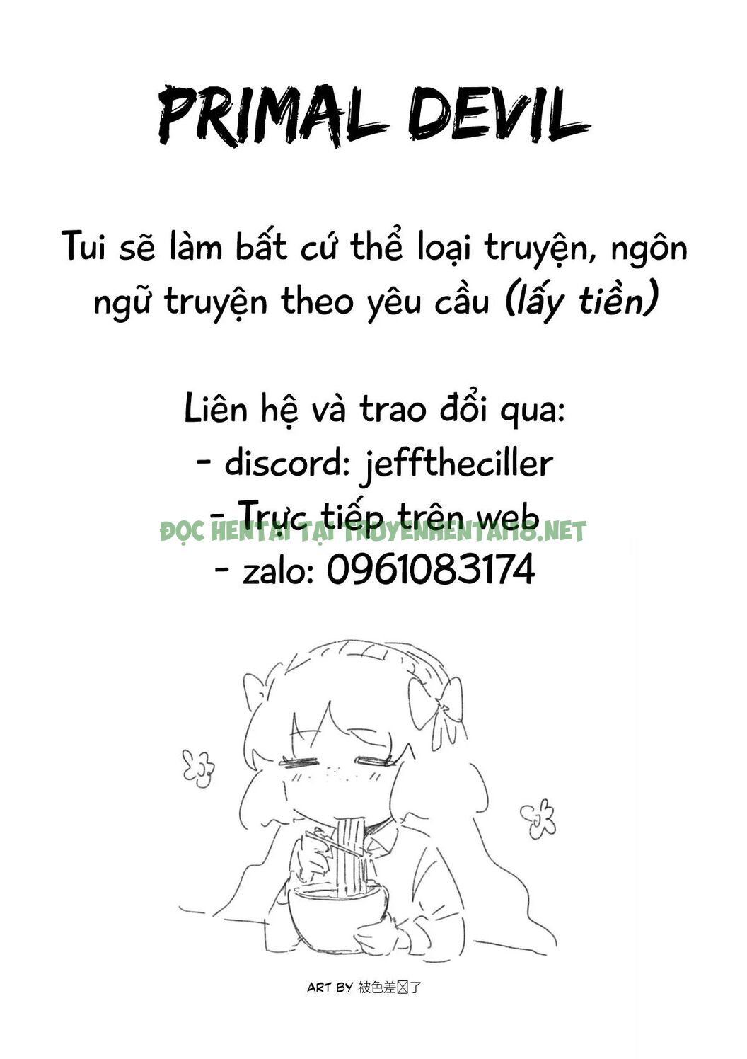 Xem ảnh 29 trong truyện hentai The Puzzle Pieces Are Suddenly Coming Together - Chapter 1 - truyenhentai18.pro