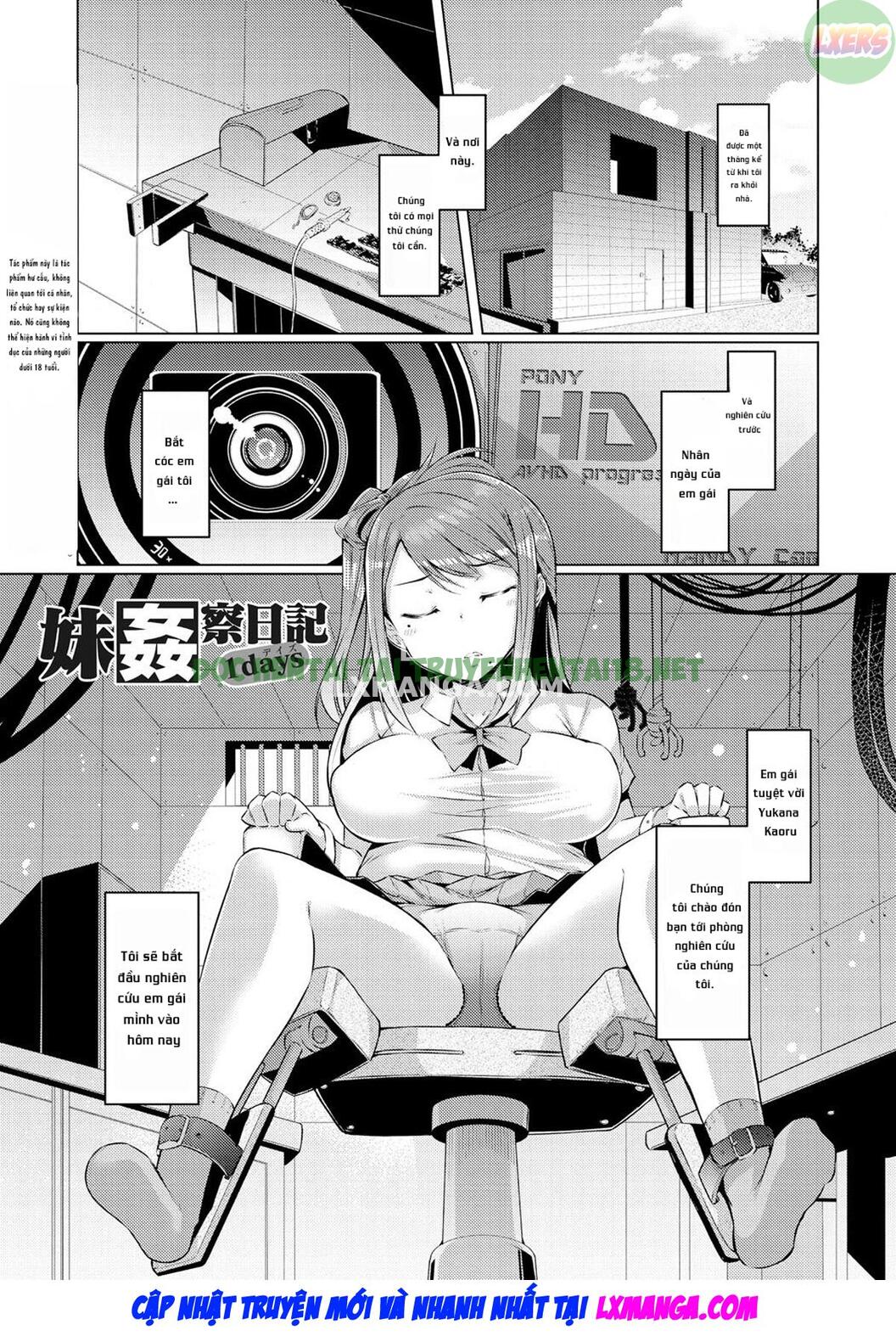 Hình ảnh 8 trong The Record Of Sex With My Sister - Chapter 1 - Hentaimanhwa.net