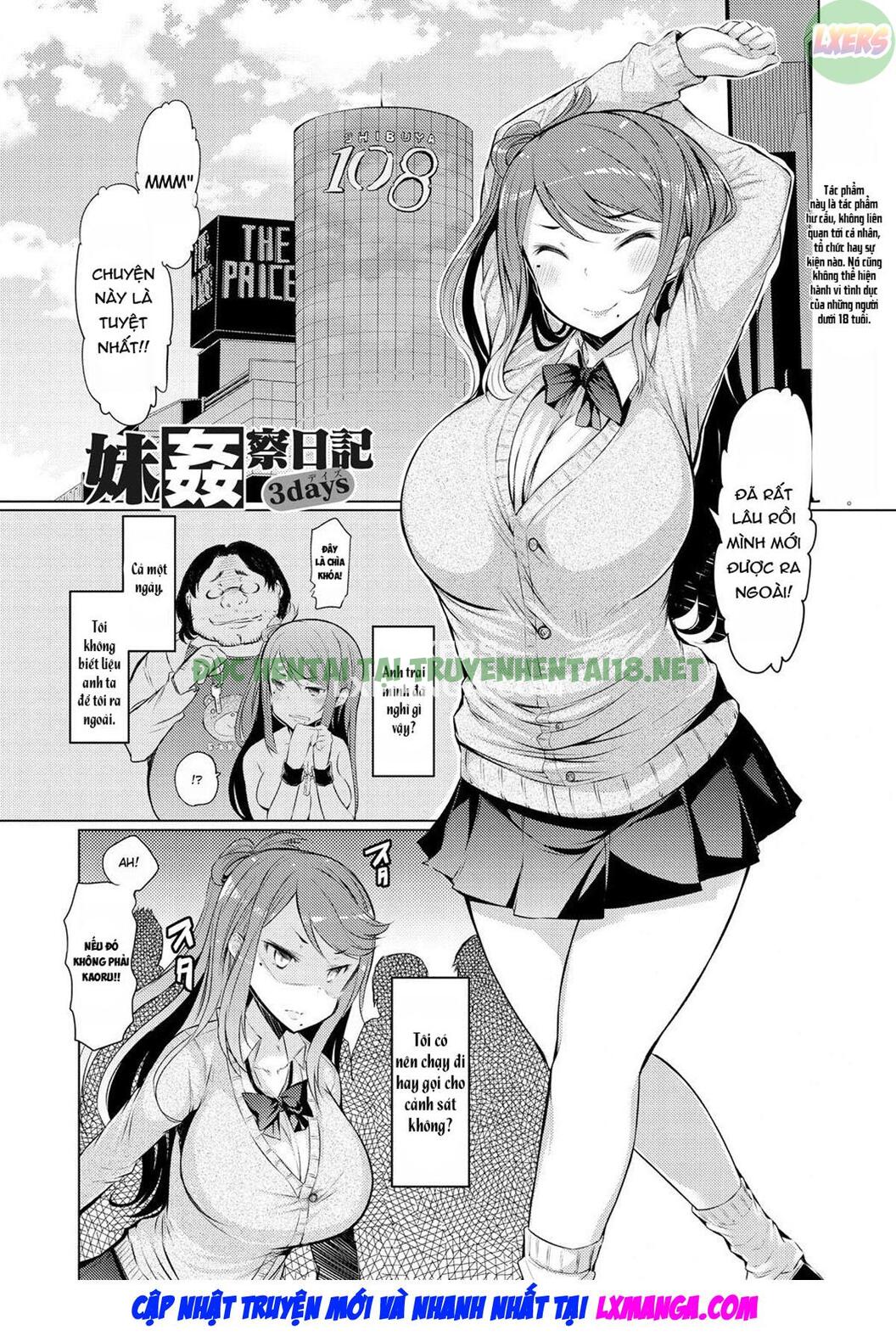 Hình ảnh 3 trong The Record Of Sex With My Sister - Chapter 3 - Hentaimanhwa.net