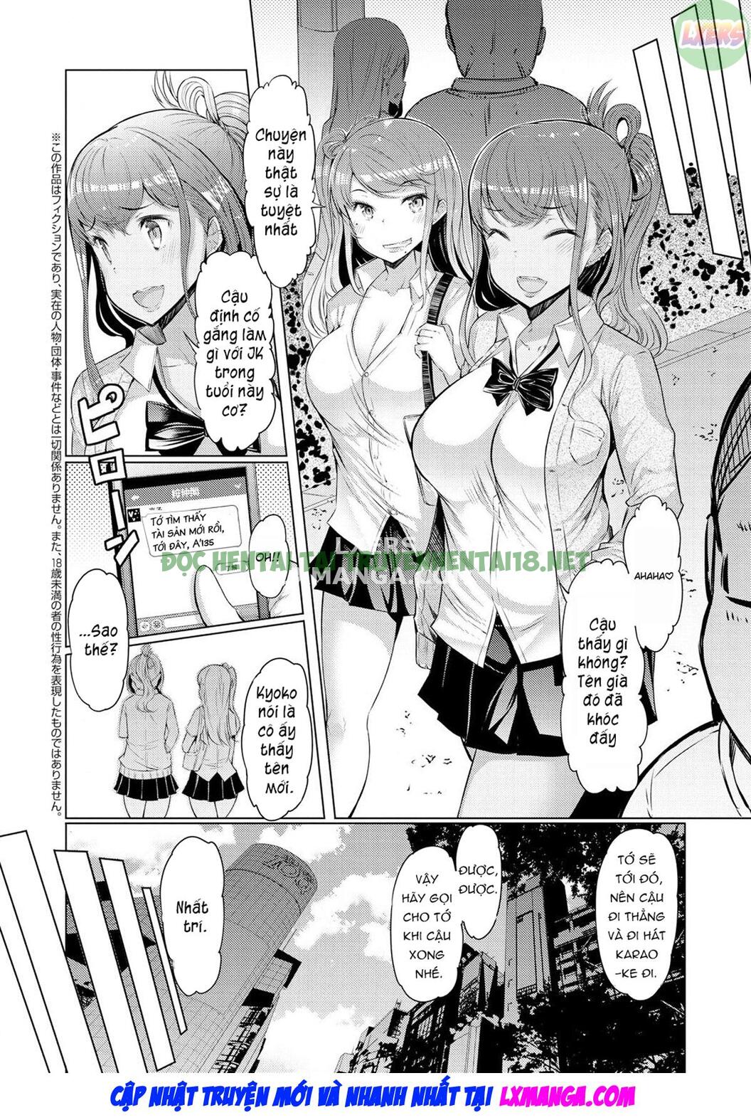Hình ảnh 4 trong The Record Of Sex With My Sister - Chapter 4 - Hentaimanhwa.net