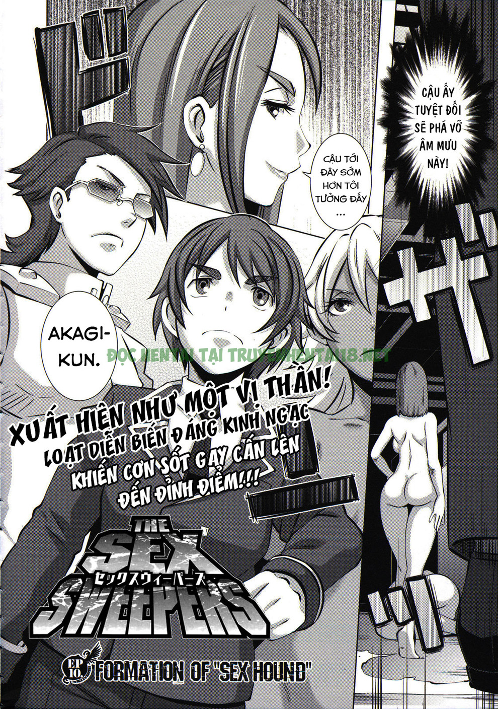 Hình ảnh 1 trong The Sex Sweepers - Chapter 11 END - Hentaimanhwa.net