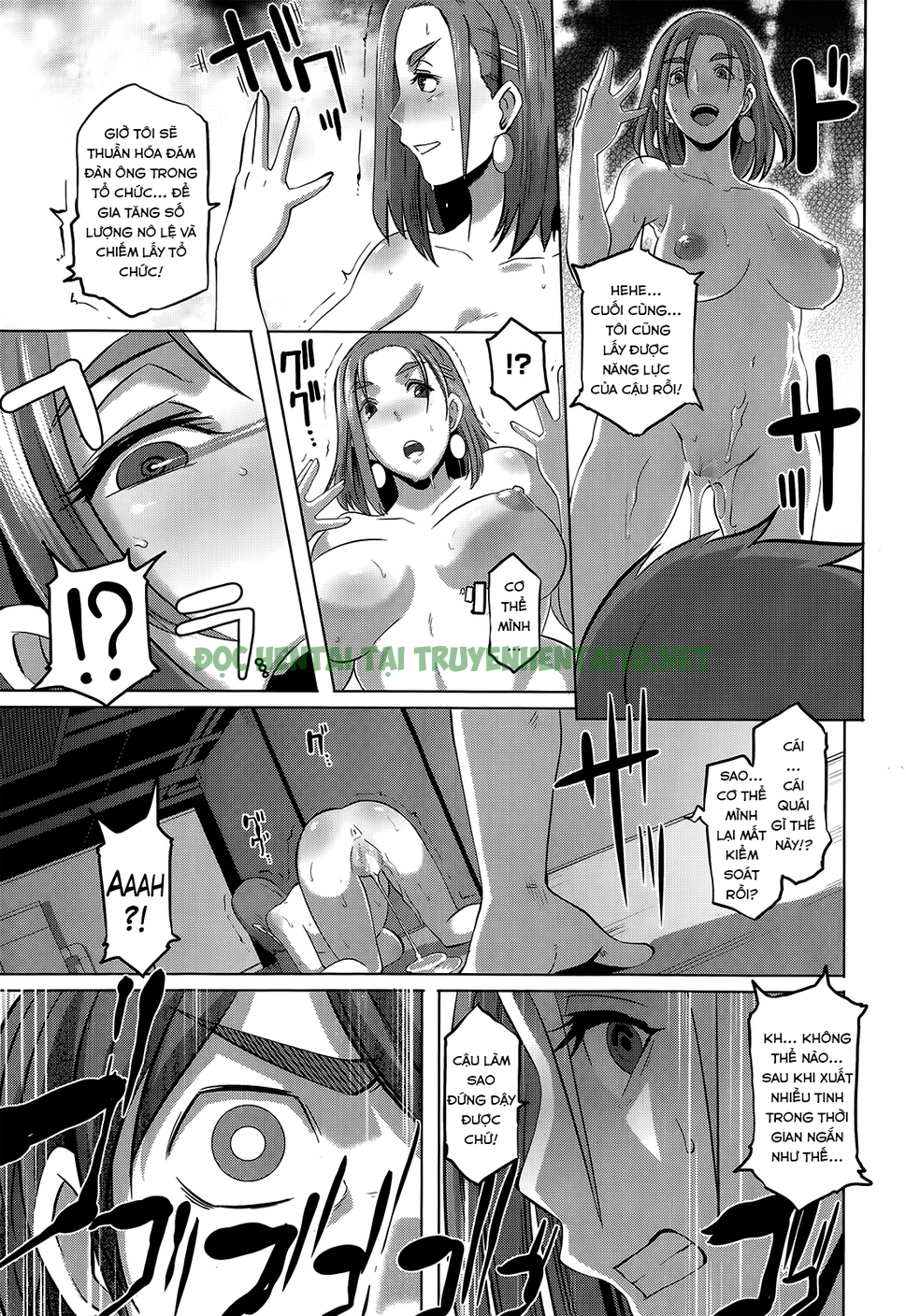 Hình ảnh 14 trong The Sex Sweepers - Chapter 11 END - Hentaimanhwa.net