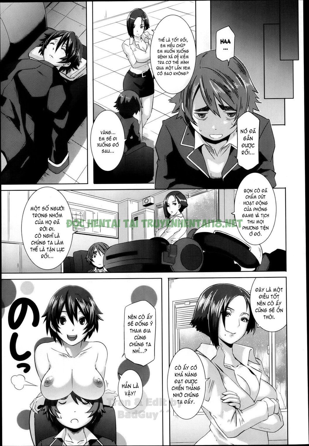 Hình ảnh 23 trong The Sex Sweepers - Chapter 3 - Hentaimanhwa.net