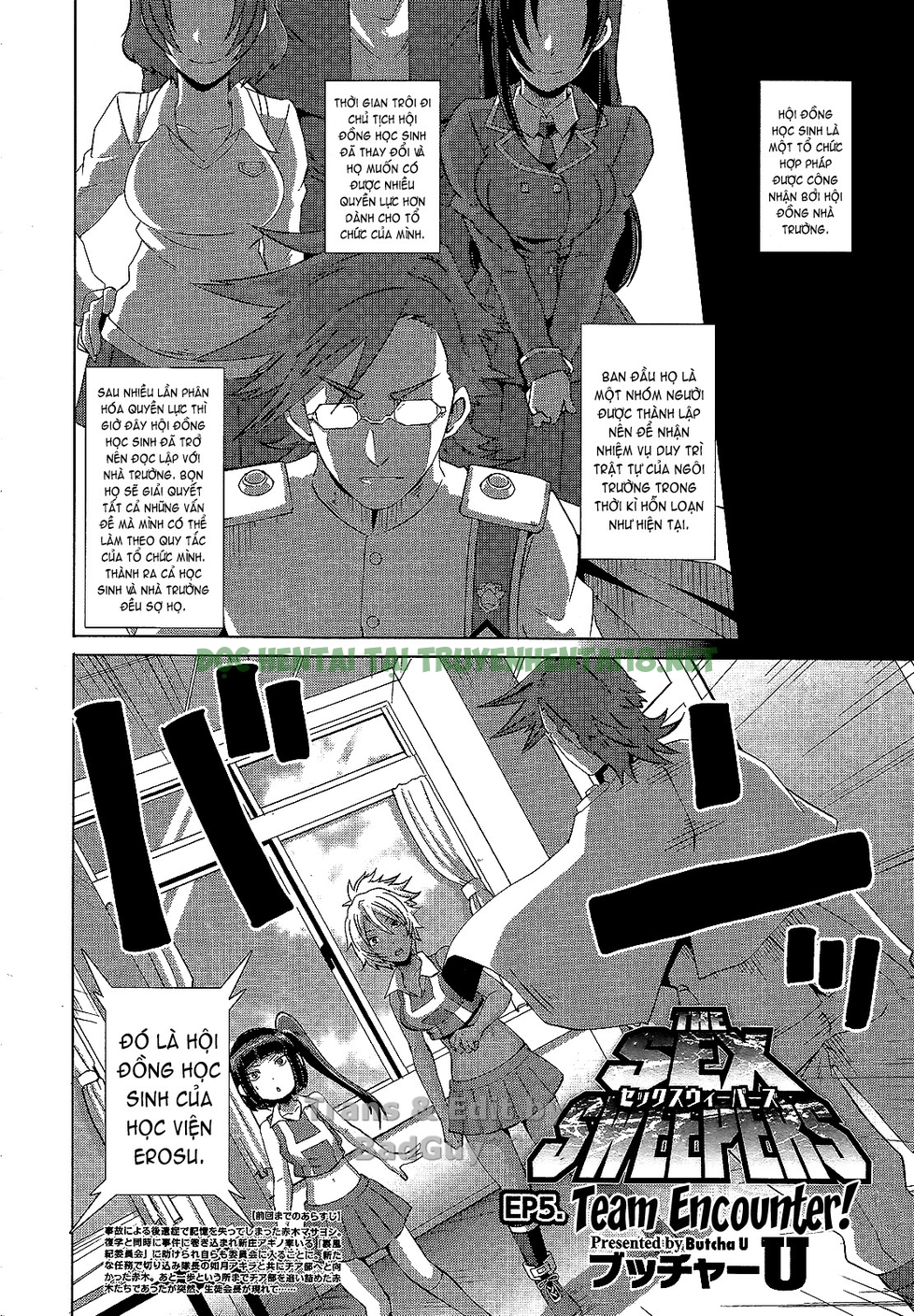 Hình ảnh 2 trong The Sex Sweepers - Chapter 6 - Hentaimanhwa.net
