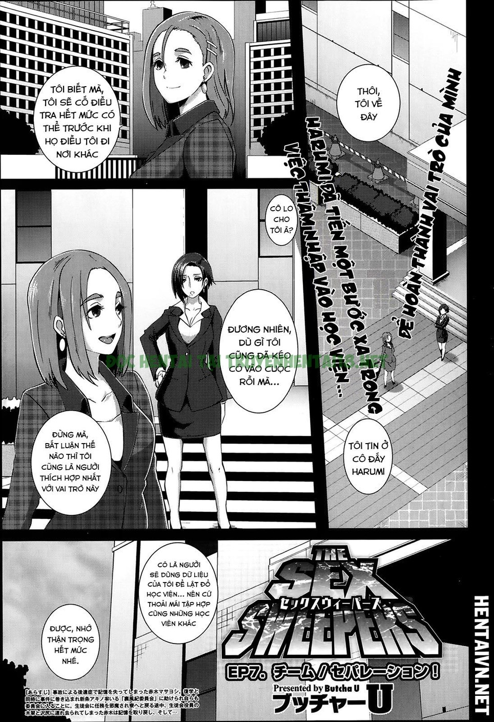 Hình ảnh 0 trong The Sex Sweepers - Chapter 8 - Hentaimanhwa.net