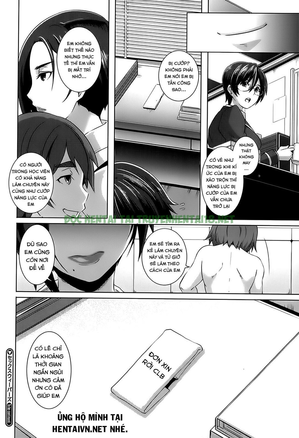 Hình ảnh 19 trong The Sex Sweepers - Chapter 8 - Hentaimanhwa.net