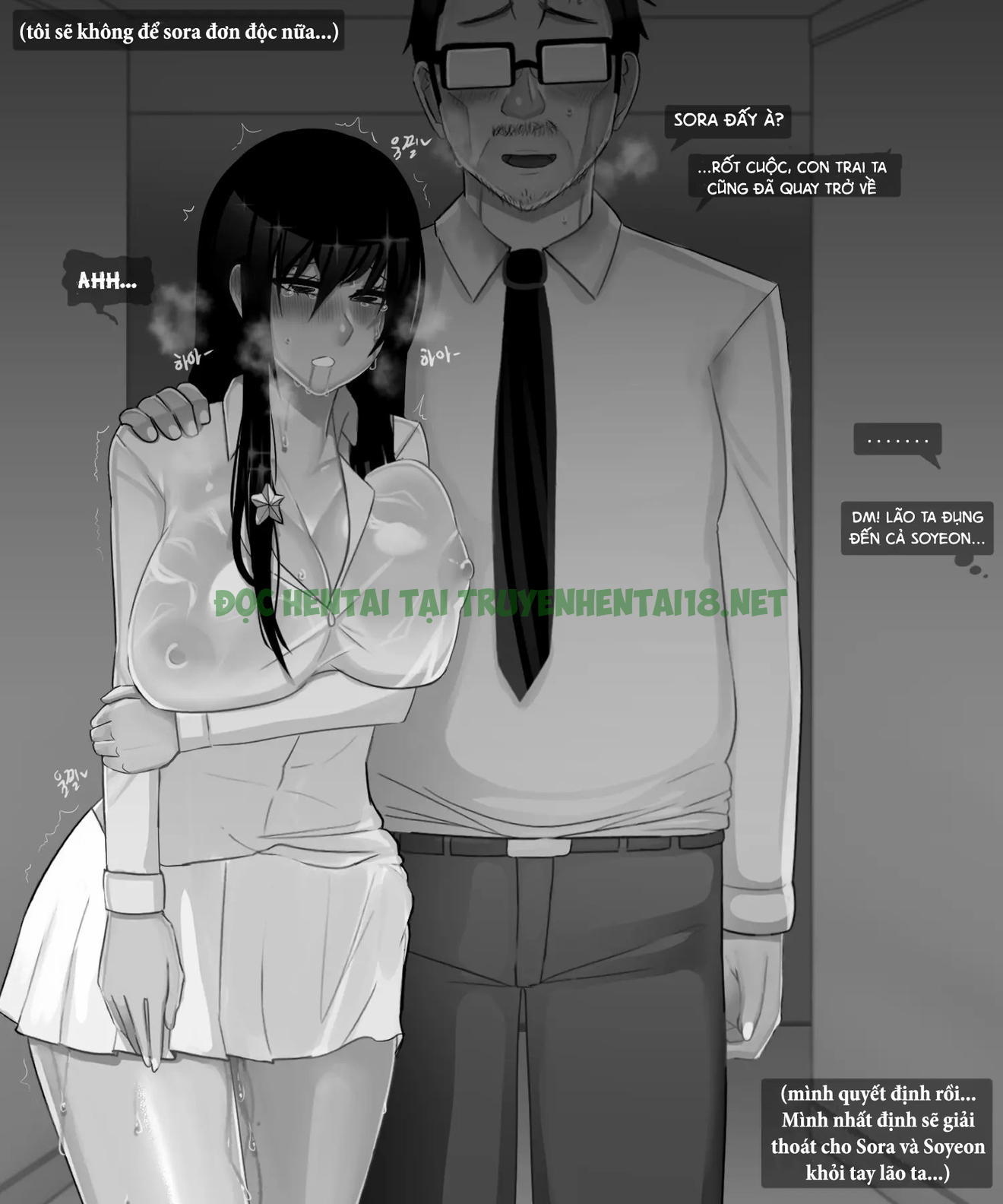 Xem ảnh 16 trong truyện hentai The Story Of A Childhood Friend Becoming Father's Love - Chapter 2 - truyenhentai18.pro