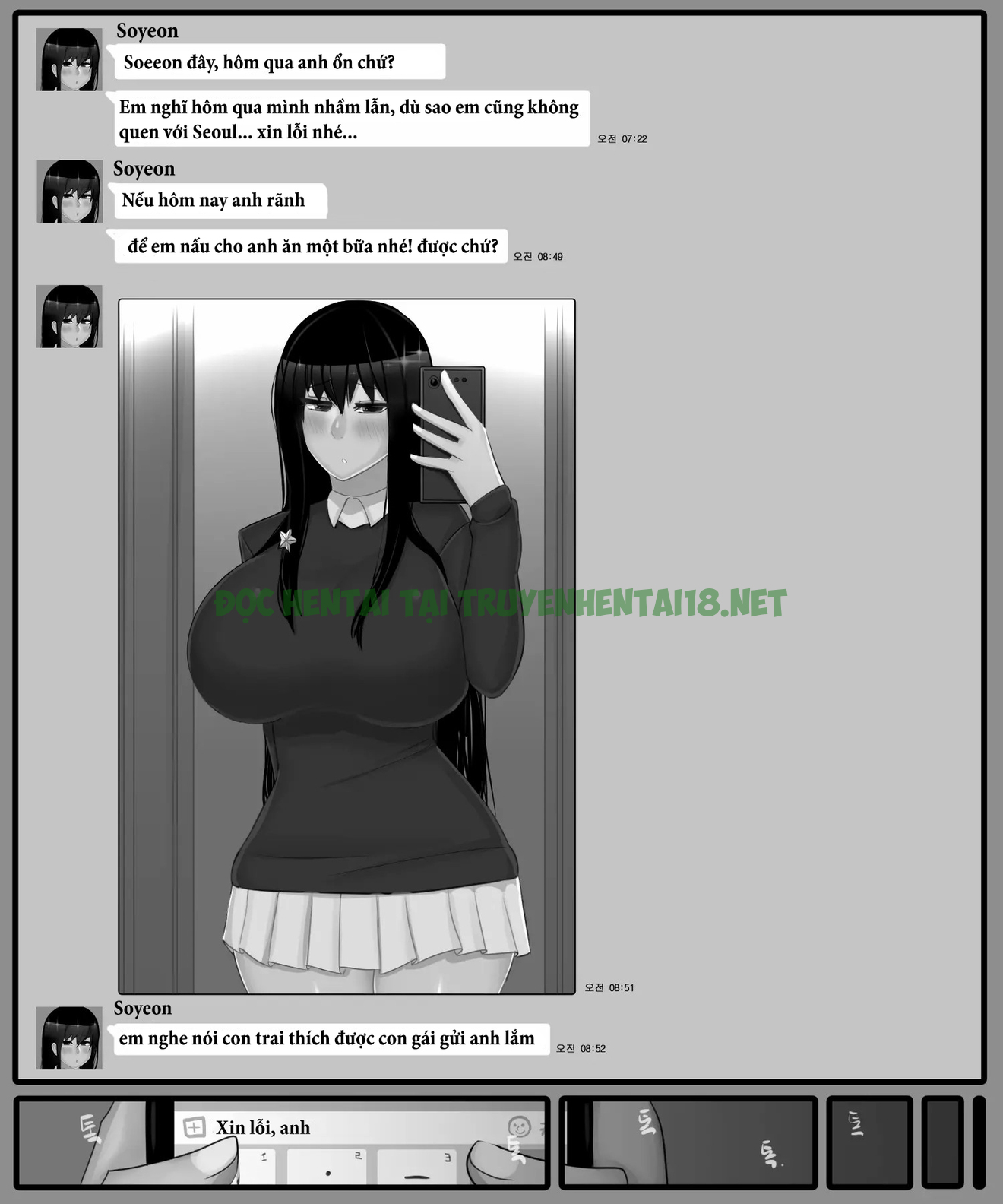 Hình ảnh 4 trong The Story Of A Childhood Friend Becoming Father's Love - Chapter 2 - Hentaimanhwa.net