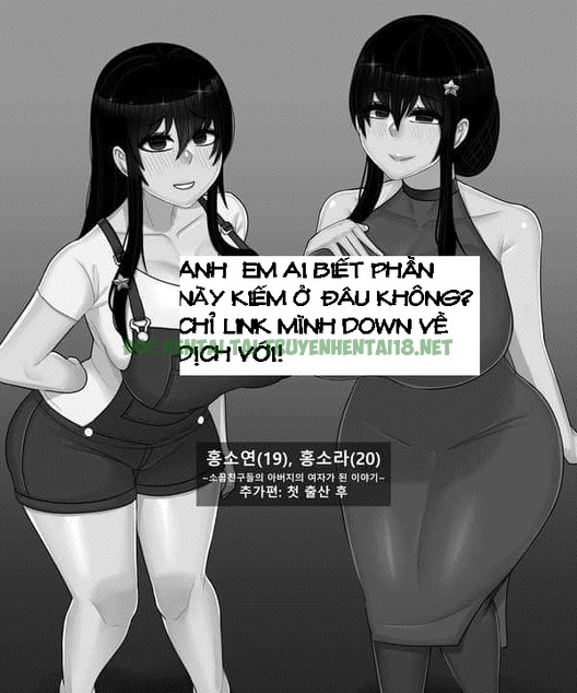 Hình ảnh 43 trong The Story Of A Childhood Friend Becoming Father's Love - Chapter 2 - Hentaimanhwa.net