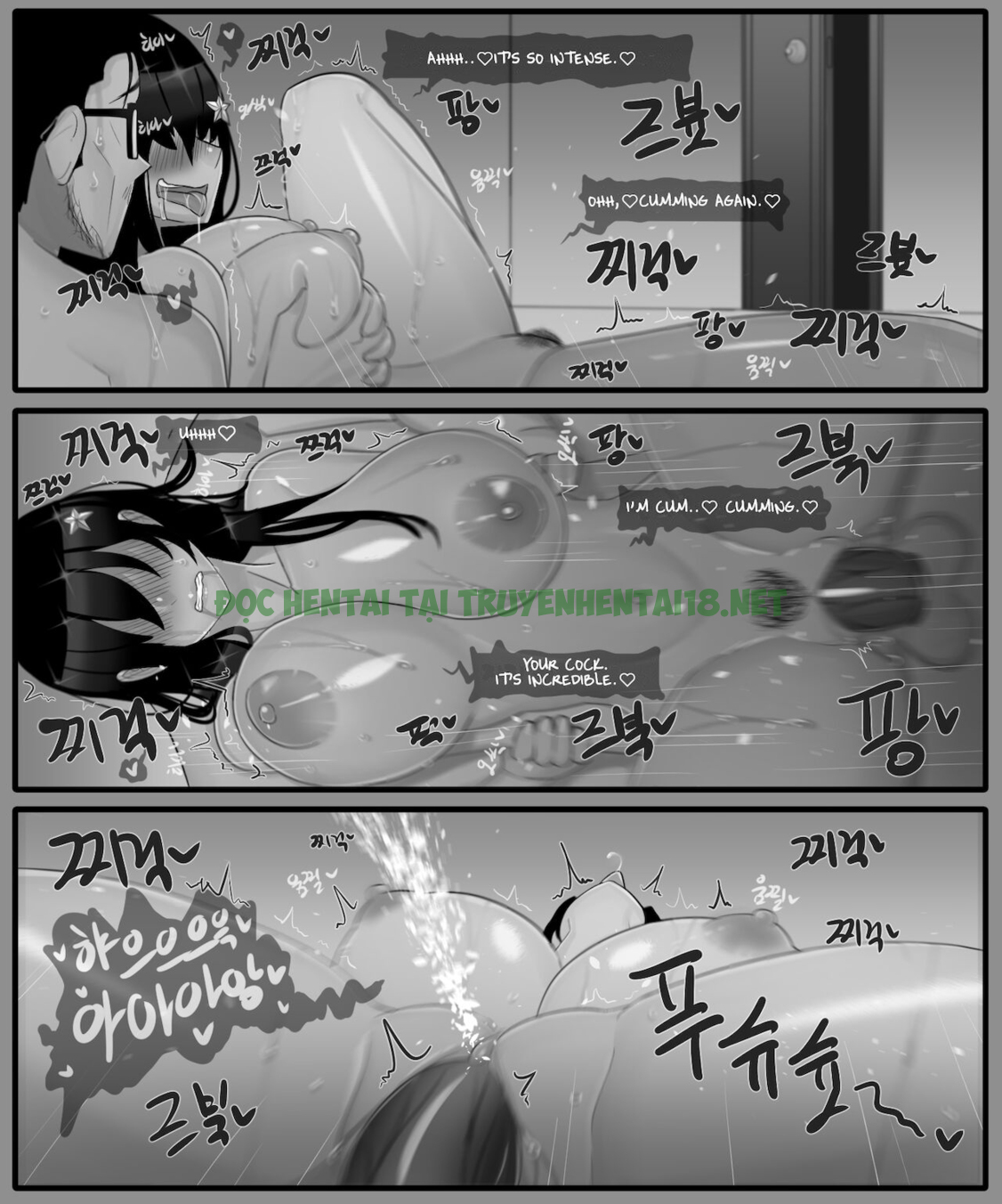 Hình ảnh 13 trong The Story Of A Childhood Friend Becoming Father's Love - One Shot - Hentaimanhwa.net