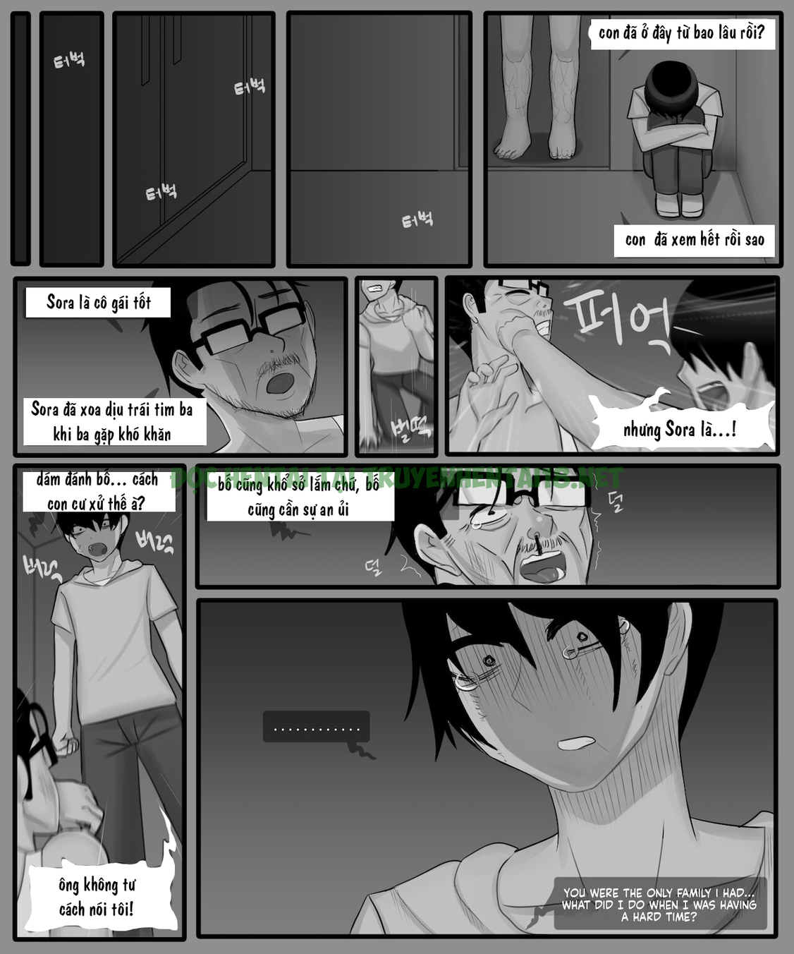Hình ảnh 16 trong The Story Of A Childhood Friend Becoming Father's Love - One Shot - Hentaimanhwa.net