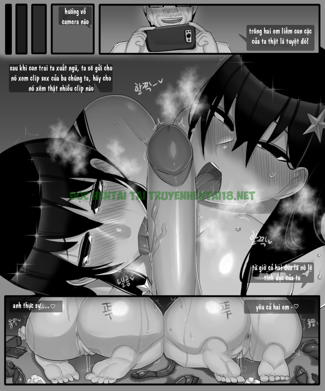 Hình ảnh 24 trong The Story Of A Childhood Friend Becoming Father's Love - One Shot - Hentaimanhwa.net