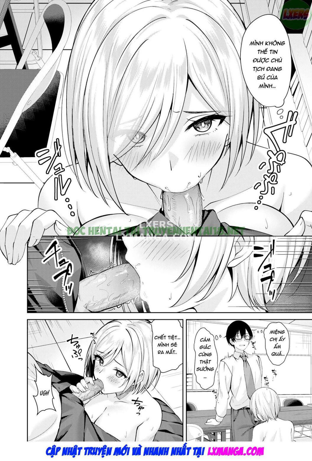 Xem ảnh 16 trong truyện hentai The Student Council President Is Too Innocent - One Shot - Truyenhentai18.net