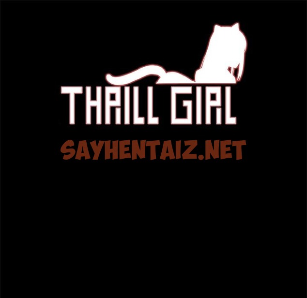 查看漫画Thrill Girl/幫派女婿 - 第16話 - sayhentaiz.net中的2405162图片