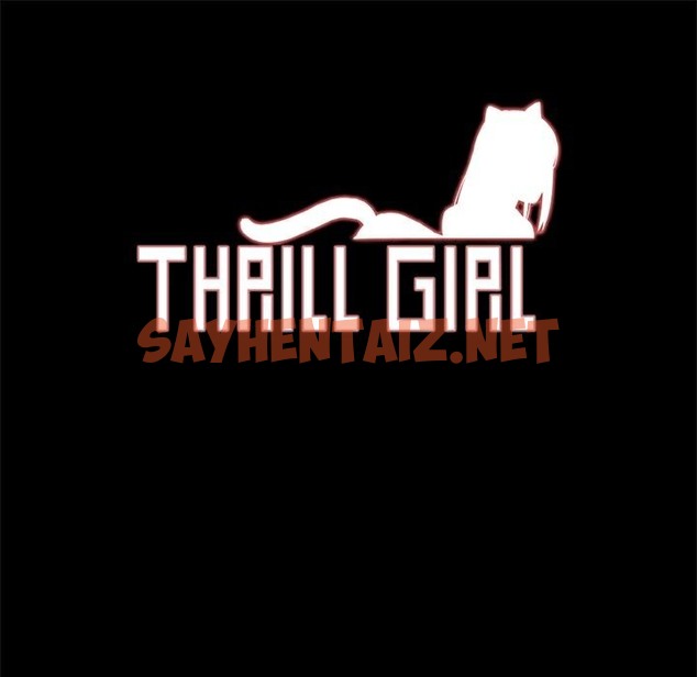 查看漫画Thrill Girl/幫派女婿 - 第21話 - sayhentaiz.net中的2405900图片