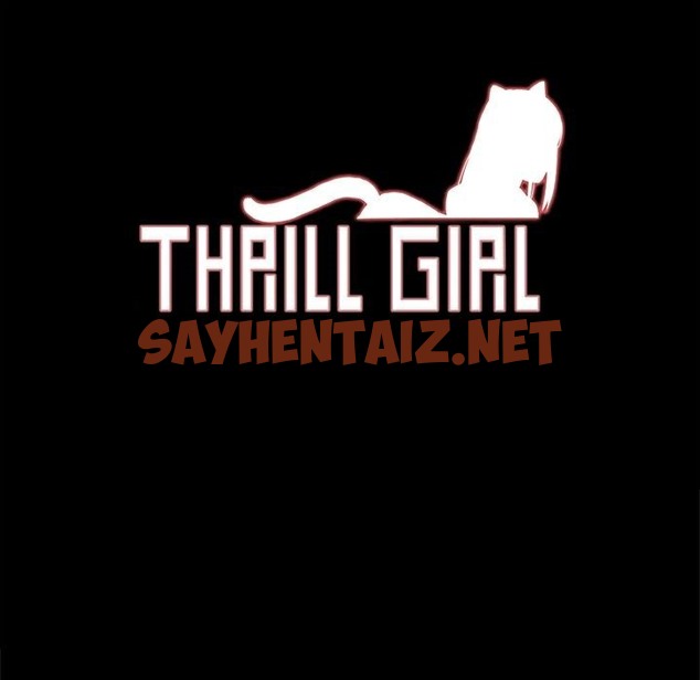 查看漫画Thrill Girl/幫派女婿 - 第26話 - sayhentaiz.net中的2406786图片