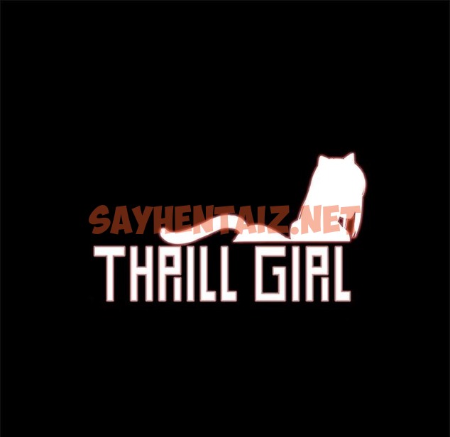 查看漫画Thrill Girl/幫派女婿 - 第31話 - sayhentaiz.net中的2407751图片