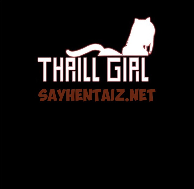 查看漫画Thrill Girl/幫派女婿 - 第34話 - sayhentaiz.net中的2408289图片