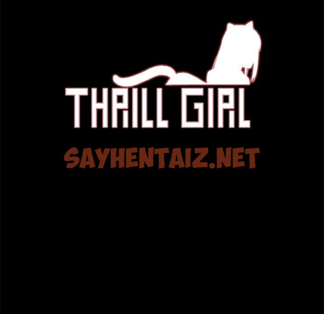 查看漫画Thrill Girl/幫派女婿 - 第37話 - sayhentaiz.net中的2409072图片