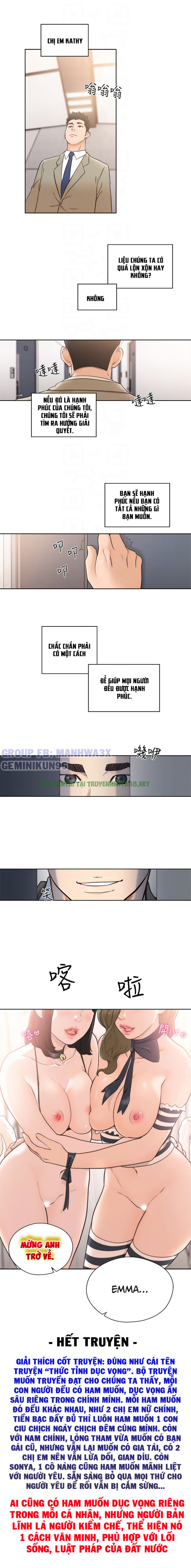 Xem ảnh 8 trong truyện hentai Thức Tỉnh Dục Vọng - Chapter 103 END - truyenhentai18.pro