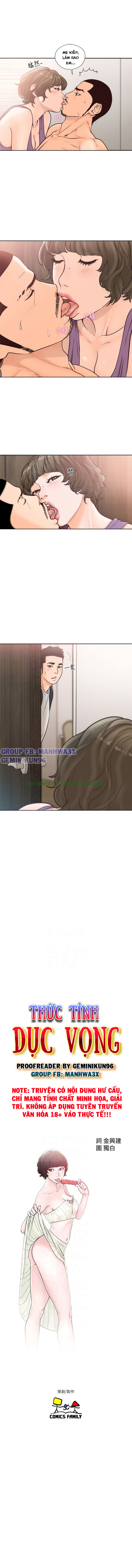 Xem ảnh 1 trong truyện hentai Thức Tỉnh Dục Vọng - Chapter 97 - truyenhentai18.pro