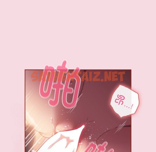 查看漫画天降美差 - 第16話 - sayhentaiz.net中的2130167图片