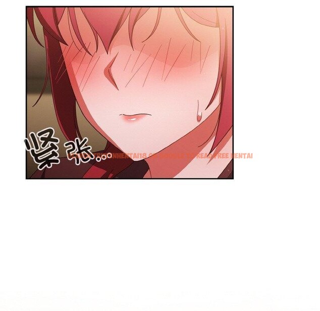 查看漫画天降美差 - 第37話 - tymanga.com中的3008963图片