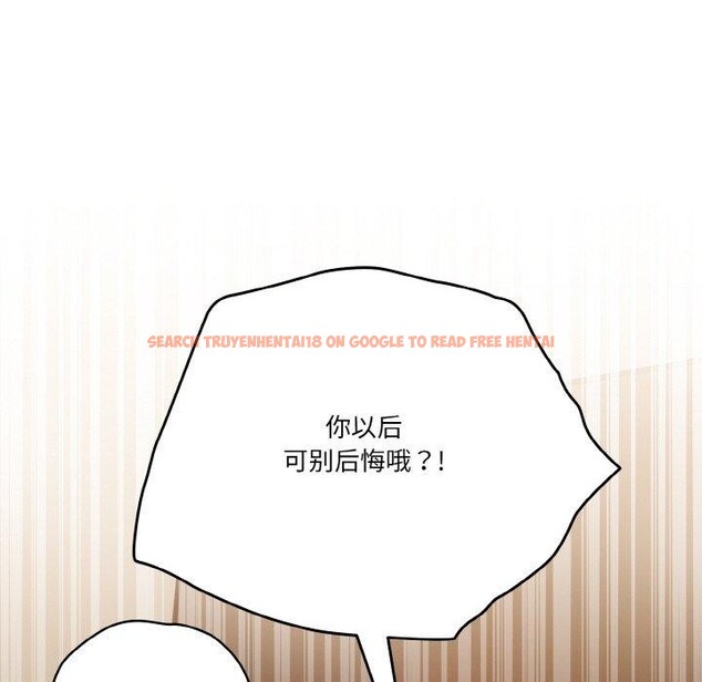 查看漫画天降美差 - 第37話 - tymanga.com中的3008978图片
