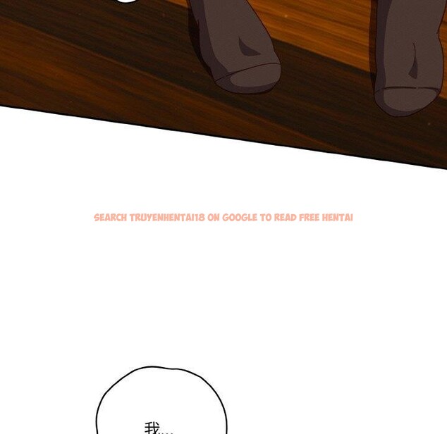 查看漫画天降美差 - 第37話 - tymanga.com中的3008981图片