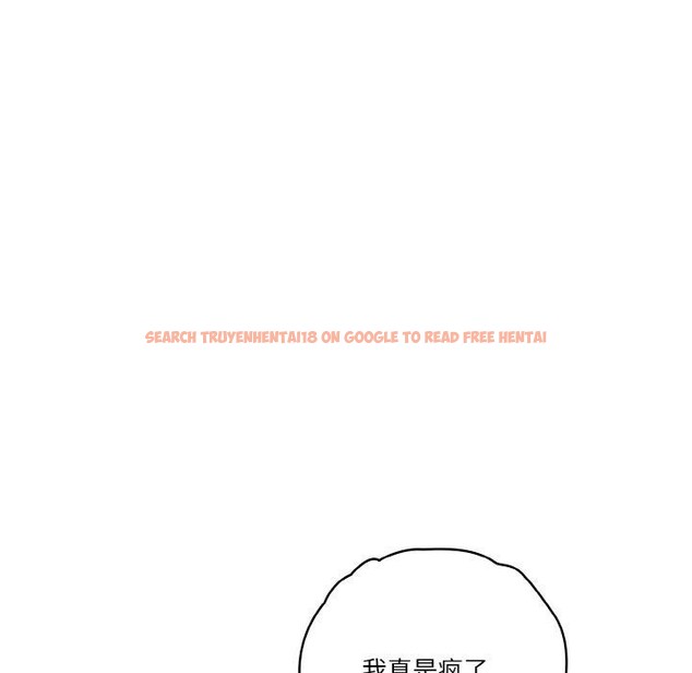 查看漫画天降美差 - 第37話 - tymanga.com中的3008991图片