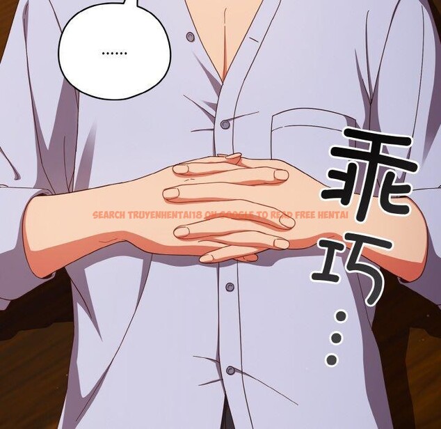 查看漫画天降美差 - 第37話 - tymanga.com中的3008996图片