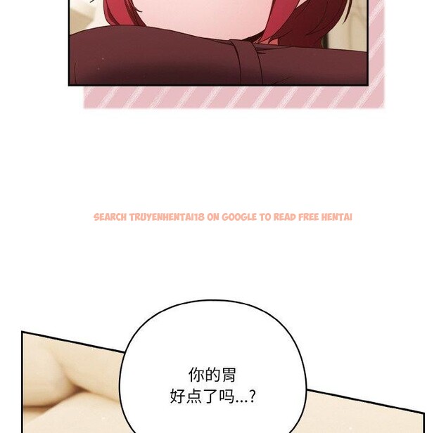 查看漫画天降美差 - 第37話 - tymanga.com中的3009004图片