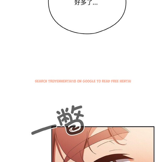 查看漫画天降美差 - 第37話 - tymanga.com中的3009007图片