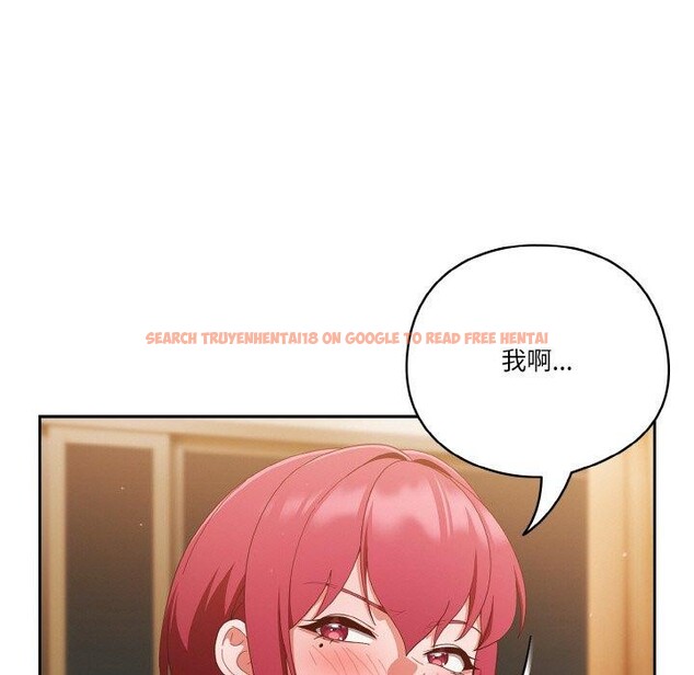 查看漫画天降美差 - 第37話 - tymanga.com中的3009009图片