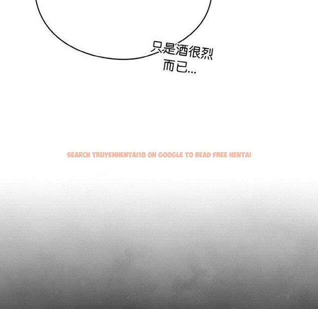 查看漫画天降美差 - 第37話 - tymanga.com中的3009011图片