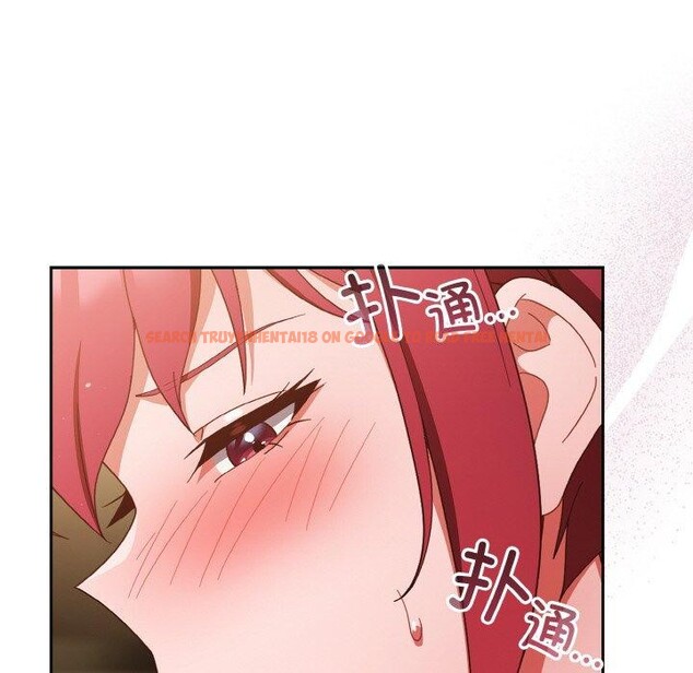 查看漫画天降美差 - 第37話 - tymanga.com中的3009022图片