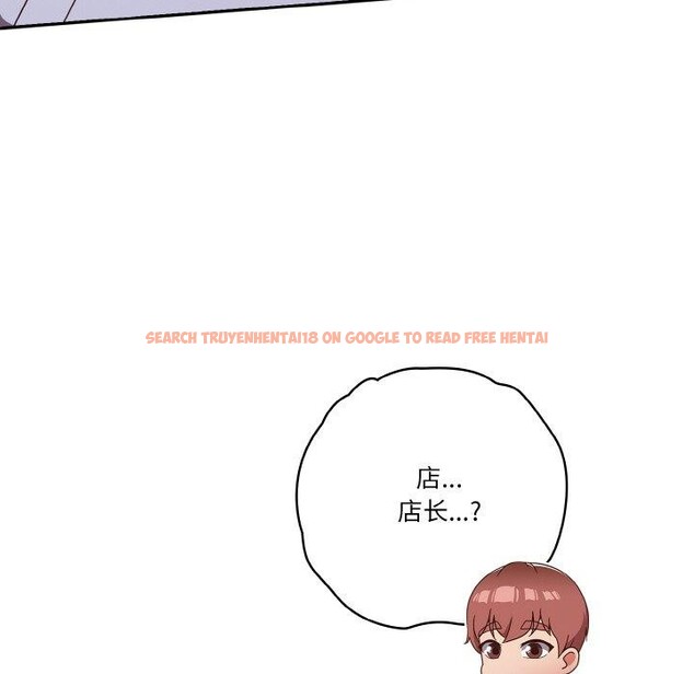 查看漫画天降美差 - 第37話 - tymanga.com中的3009026图片