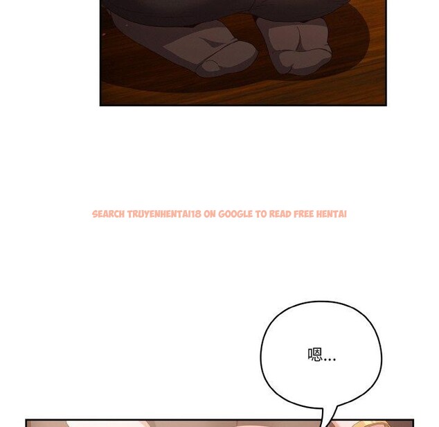 查看漫画天降美差 - 第37話 - tymanga.com中的3009040图片