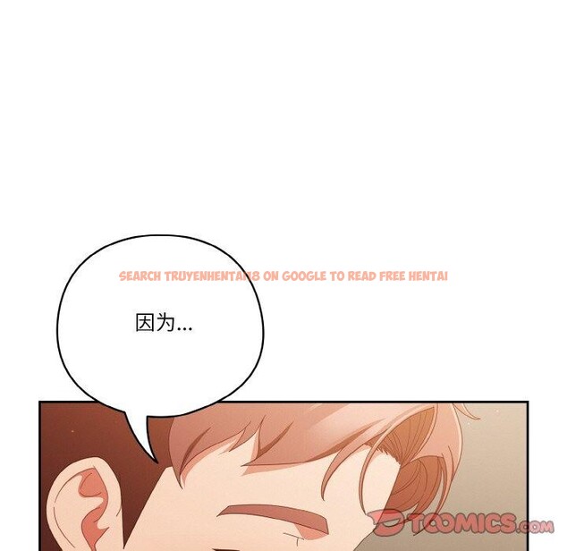 查看漫画天降美差 - 第37話 - tymanga.com中的3009049图片