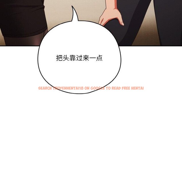 查看漫画天降美差 - 第37話 - tymanga.com中的3009100图片