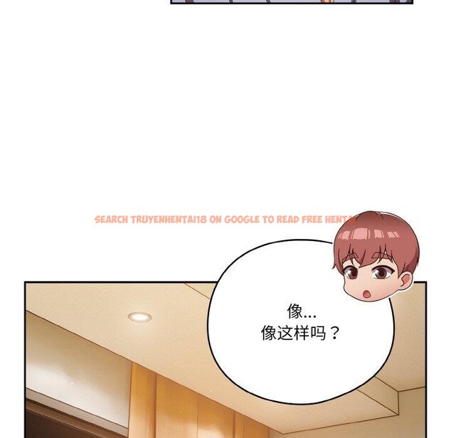 查看漫画天降美差 - 第37話 - tymanga.com中的3009102图片