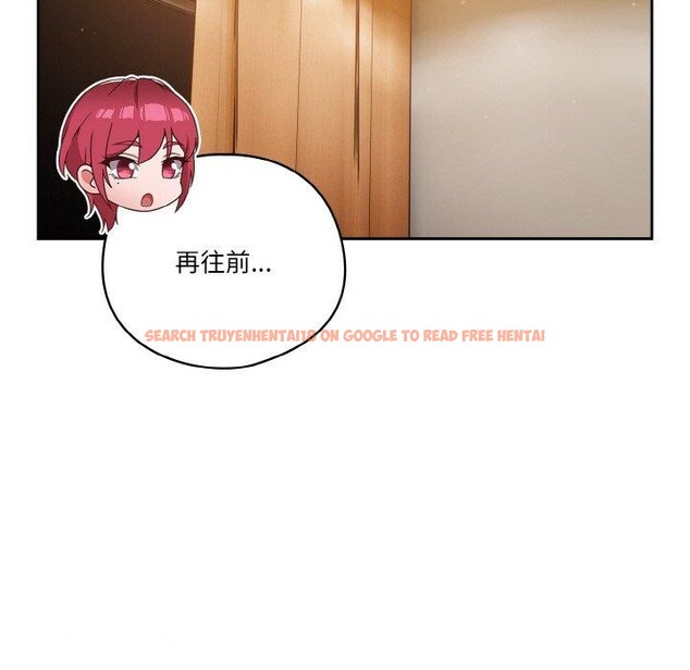 查看漫画天降美差 - 第37話 - tymanga.com中的3009103图片