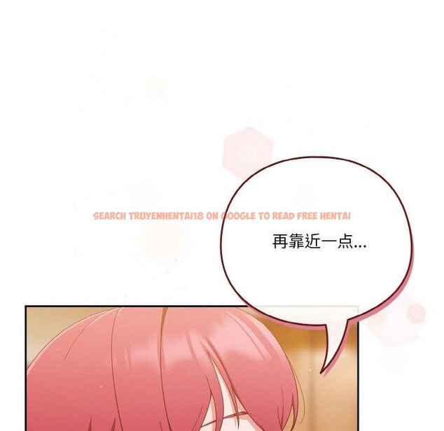 查看漫画天降美差 - 第37話 - tymanga.com中的3009104图片