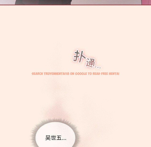 查看漫画天降美差 - 第37話 - tymanga.com中的3009111图片