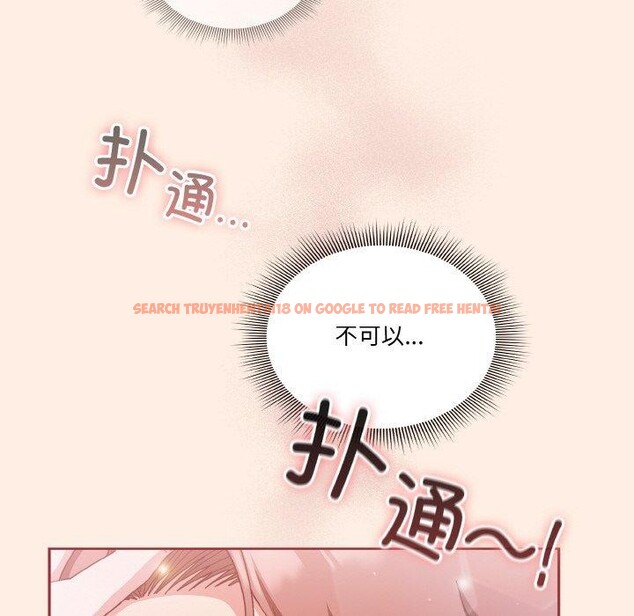 查看漫画天降美差 - 第37話 - tymanga.com中的3009112图片